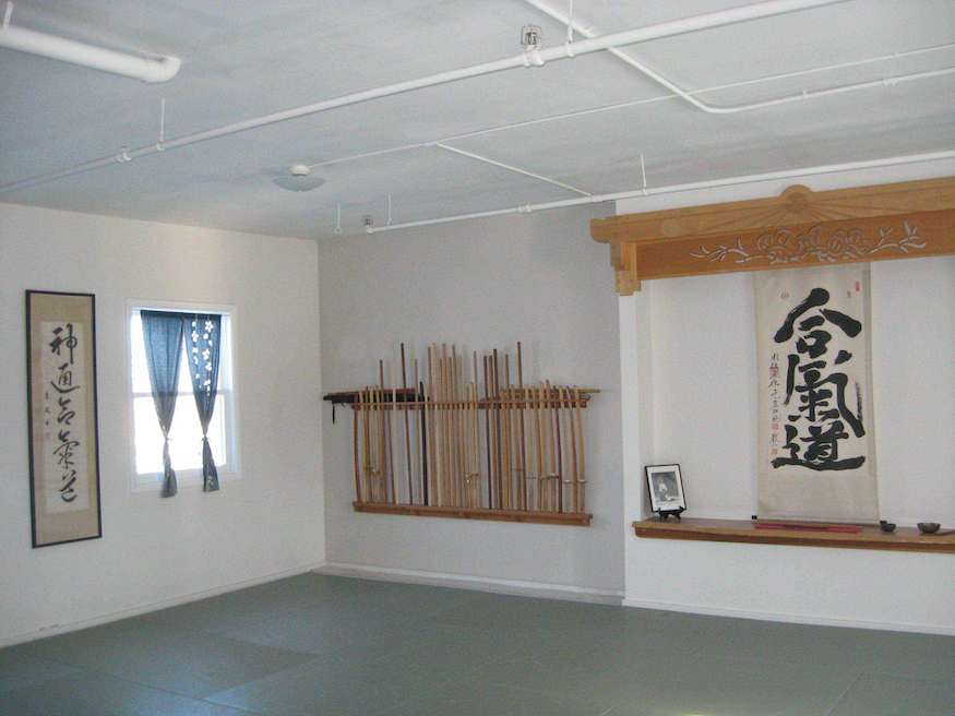 Vermont Aikido Dojo